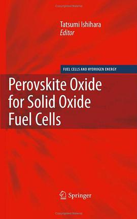 perovskite oxide for solid oxide fuel cells