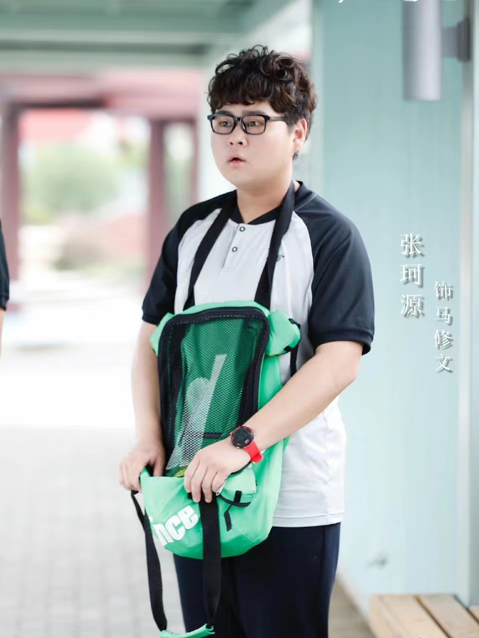 lemmaid="23605405">奋斗吧,少年!