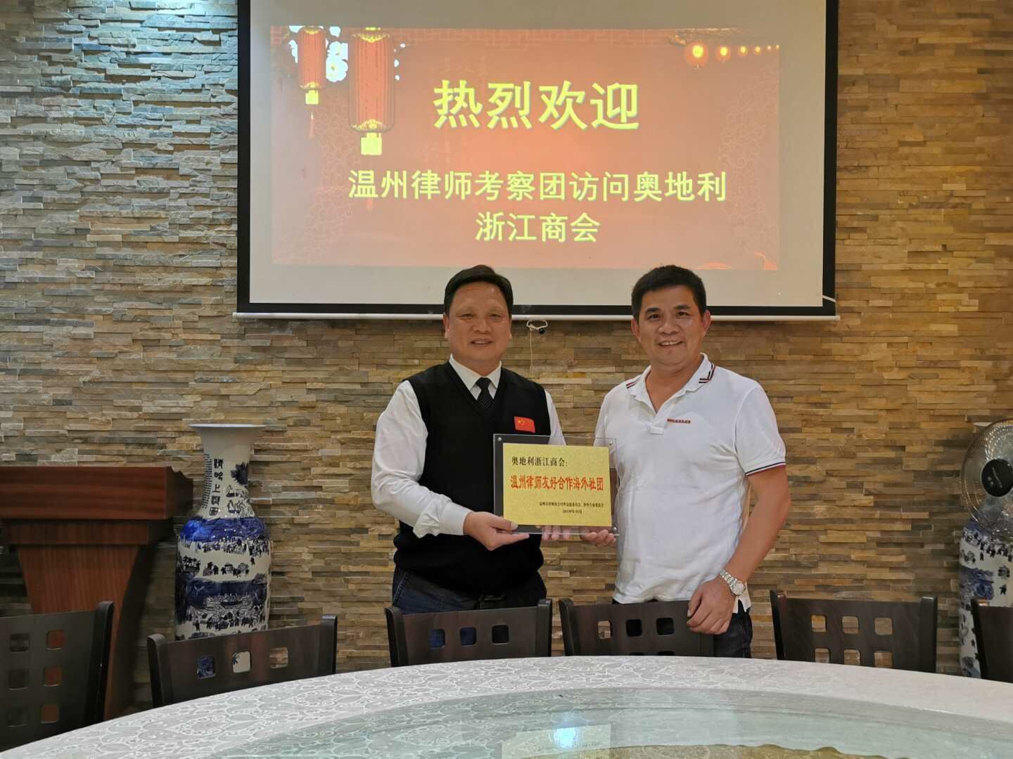  p data-id="su8r0rsn3vgc">陈建远,律师,男,上海市人,中共党员,国家