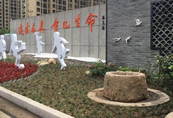 常州市武进区湖塘桥实验小学