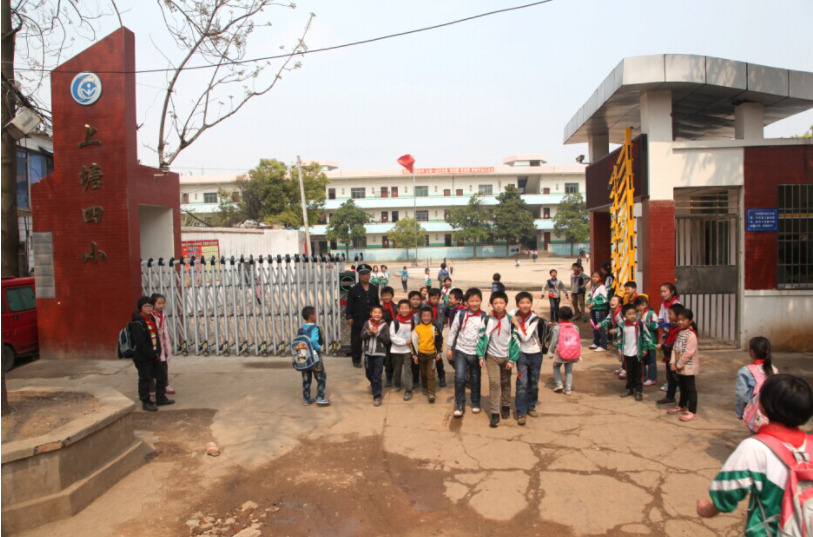  p>上塘镇,隶属于江西省宜春市 a target="_blank" href="/item/丰城