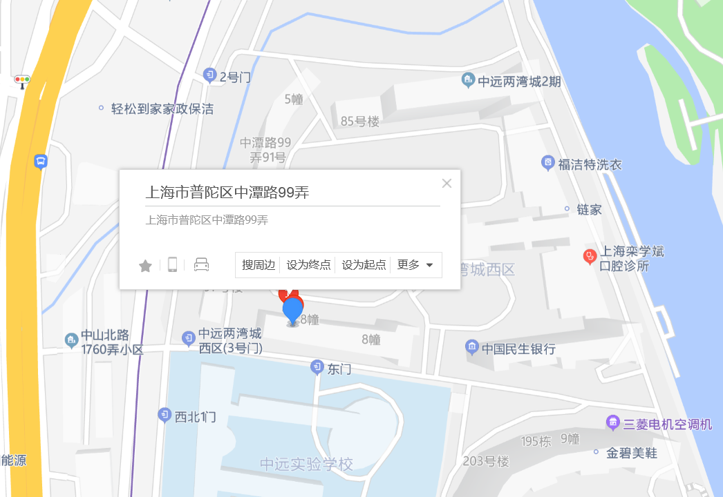  p>中潭路99弄157号位于上海市普陀中远两湾城,共计房屋1户. /p>