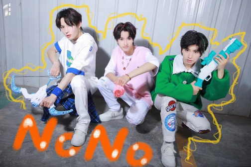 ENONE（中国内地流行乐男子演唱组合）_百度百科