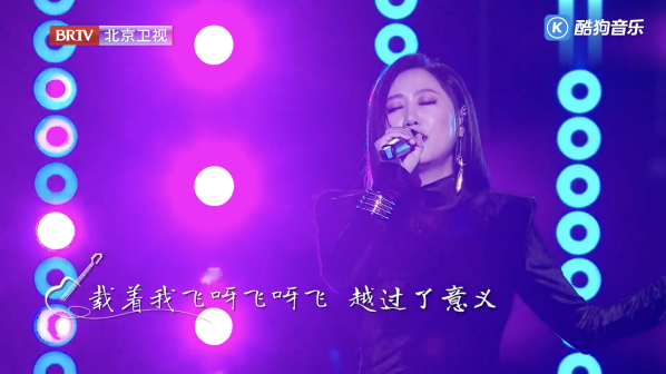 虚拟（2016年陈粒演唱的流行歌曲）_百度百科