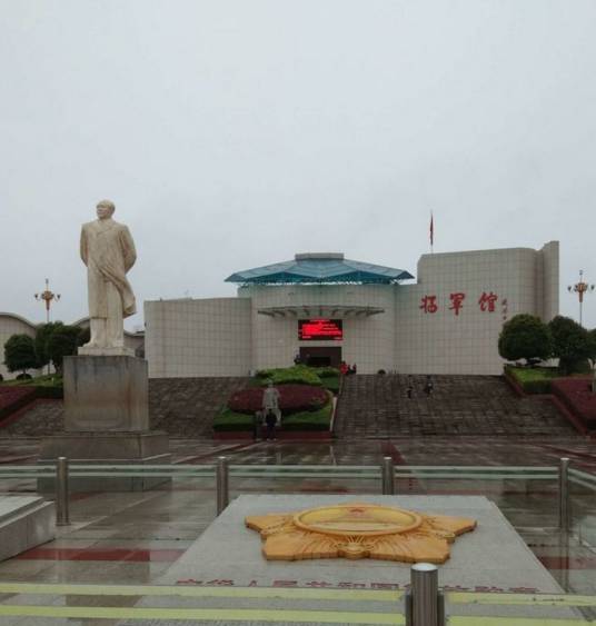兴国县将军馆_百度百科