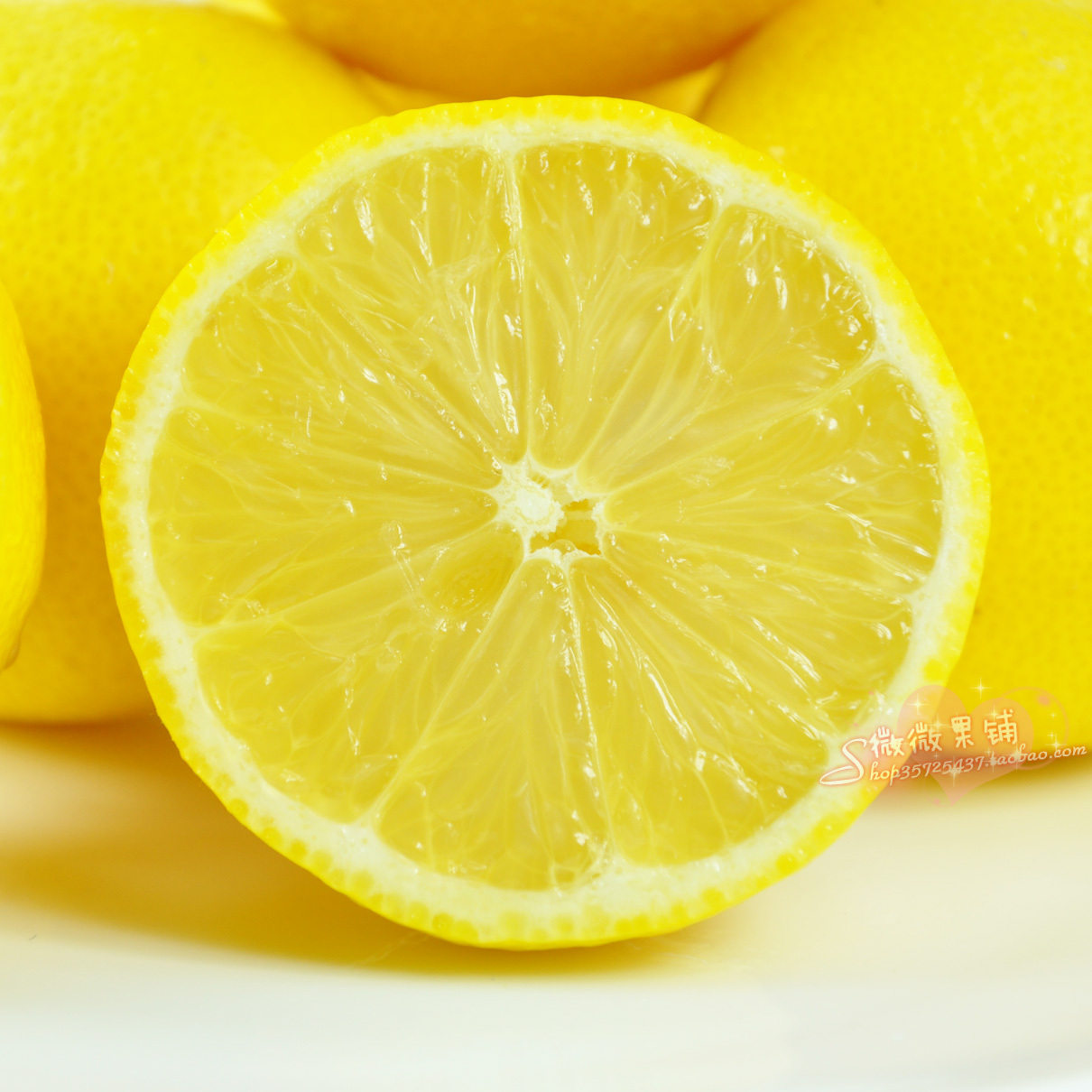 柠檬皮