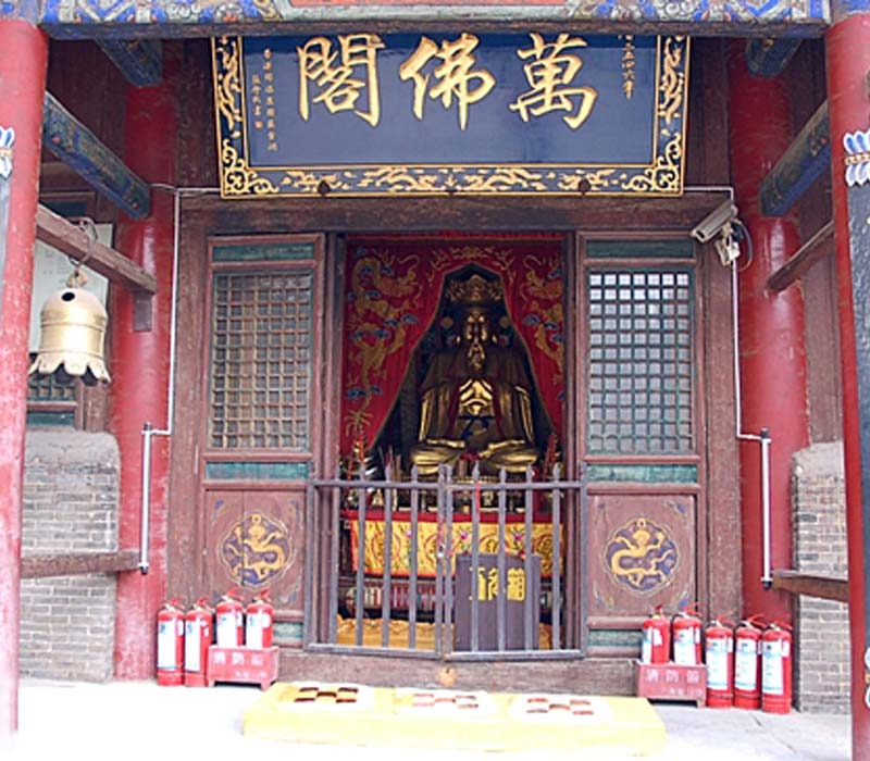 五爷庙