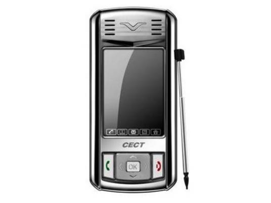 CECT W200_百度百科