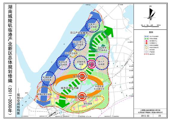  p data-id="gnbrhp891d">湖南城陵矶新港区位于岳阳市区东北部,地处"