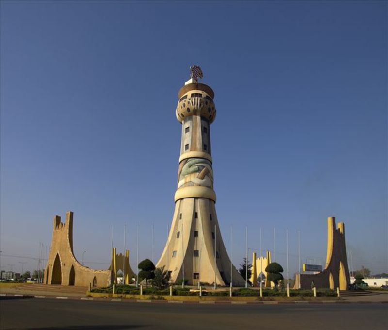 data-lemmaid="1909632">马里共和国 /a>(république du mali)首都