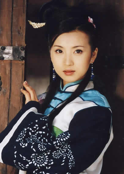 陈好