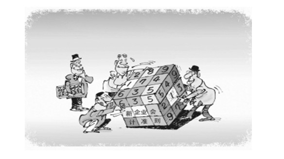  p>摊销,英文是amortization,指对除固定 a href="#" data-lemmaid="