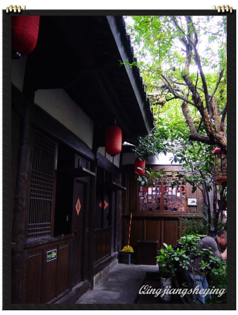  p data-id="gnbzqw6b76"> b>李家大院 /b>是清至民国时期 a target="