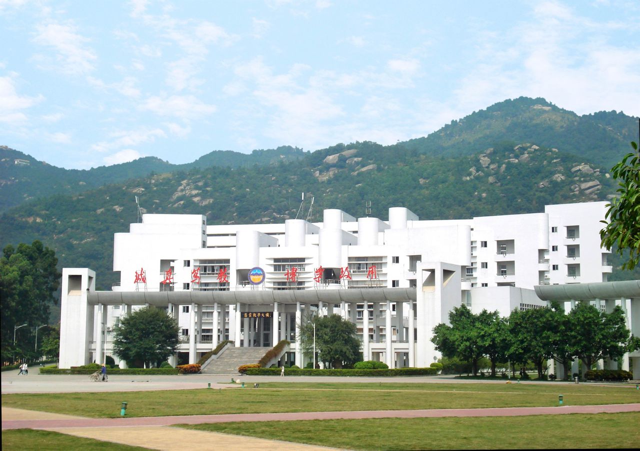  p>揭阳职业技术学院(jieyang polytechnic)坐落于 a target="_blank"
