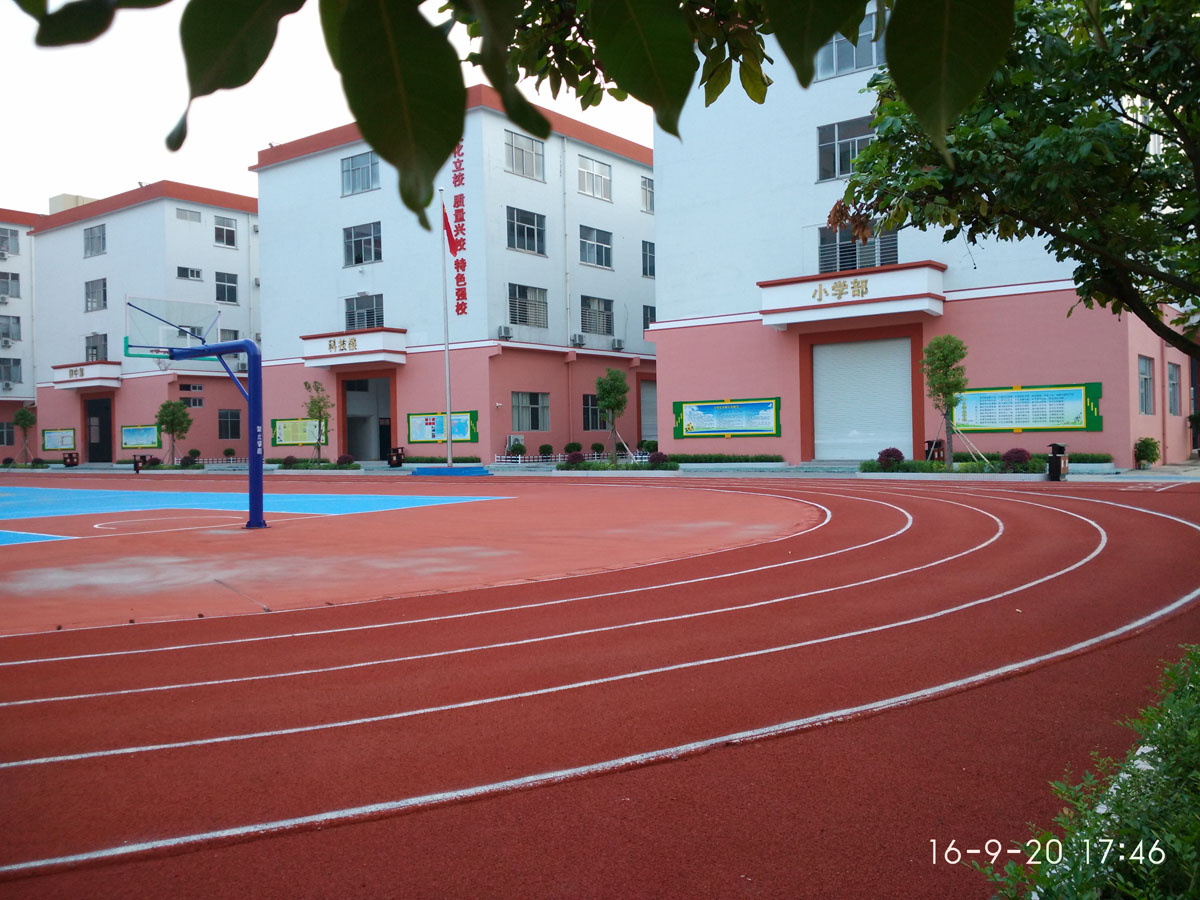 汕头市潮南区科利园实验学校