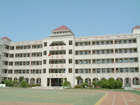  p>南通市实验小学创办于1902年,是江苏 a href="#" data-lemmaid="