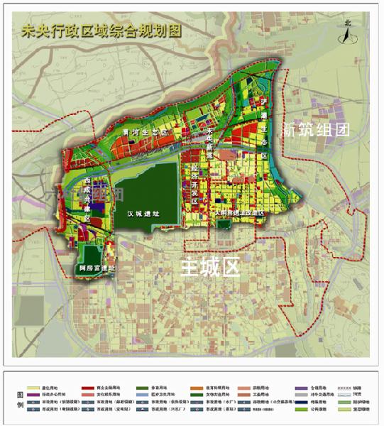 西安未央区