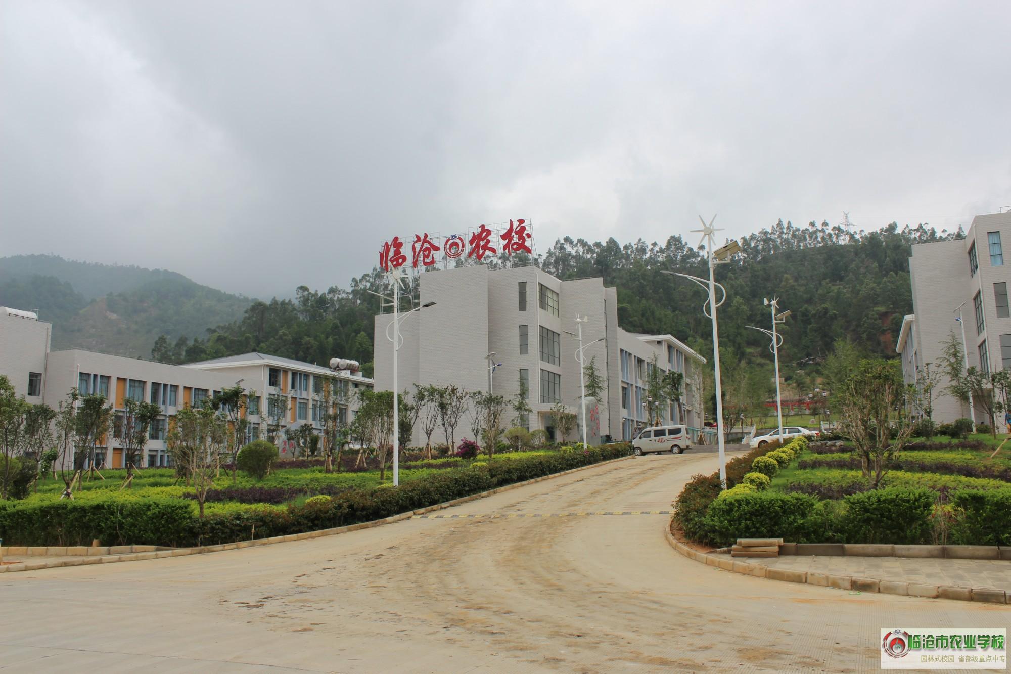  p>临沧市农业学校位于 a href="#" data-lemmaid="18664752">云南省 