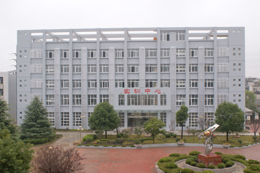 安徽天柱山旅游学校