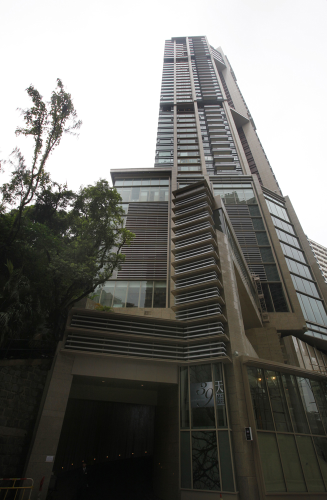  p>天汇(英语:39 conduit road,字面译作:干德道39号),是香港岛西半山