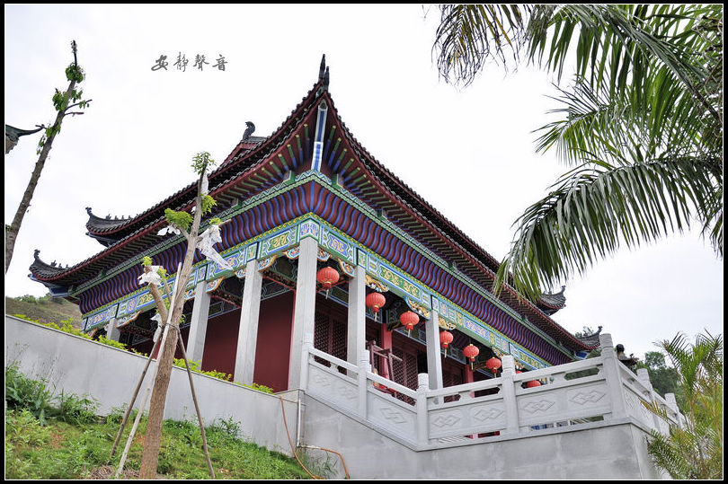  p>七星洞天,是一个道教胜地,位于广东省普宁市高埔镇大道营横屏岭山