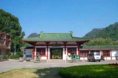 茂县叠溪古城遗址