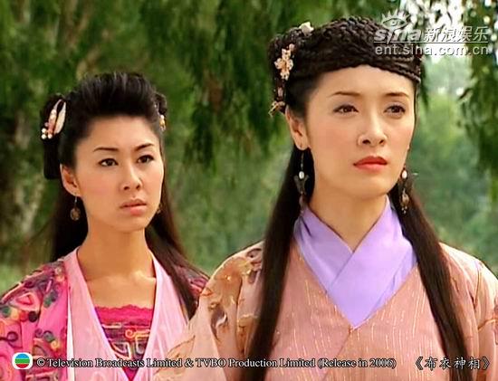  p>《布衣神相》是 a href="#" data-lemmaid="7051819">香港无线电视