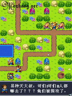  p>游戏《远古帝国》(ancient empires lux)是一款以远古文明为主题的