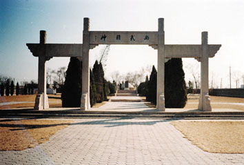 9vpo5">小南河村,位于 a target="_blank" href="/item/天津/132308"