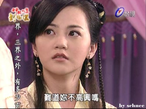  p data-id="gnwyi4kxkw">阿秀,女,电视剧《 a target="_blank" href=