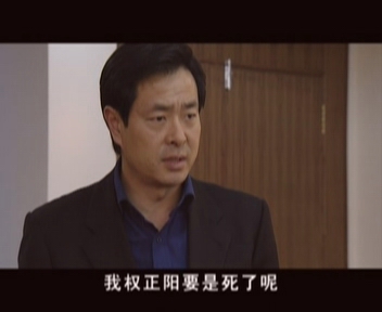 濮存昕