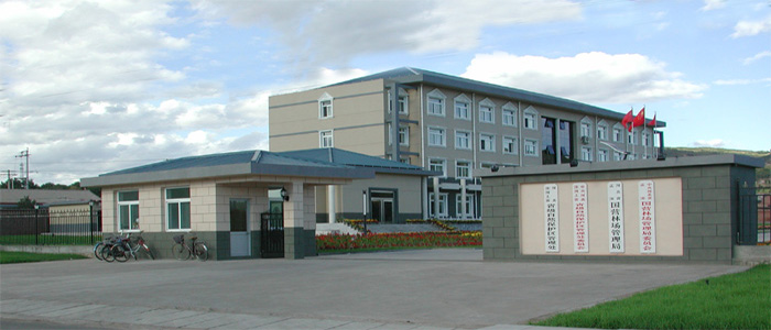  p>木兰围场国有林场管理局,原名为河北省孟滦国营林场管理局,简称为