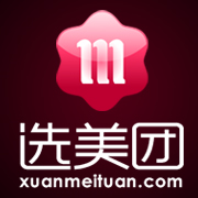选美团