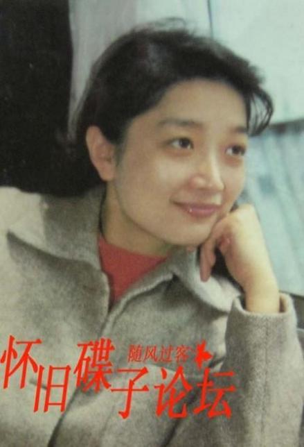 张闽（天津籍女演员）_百度百科