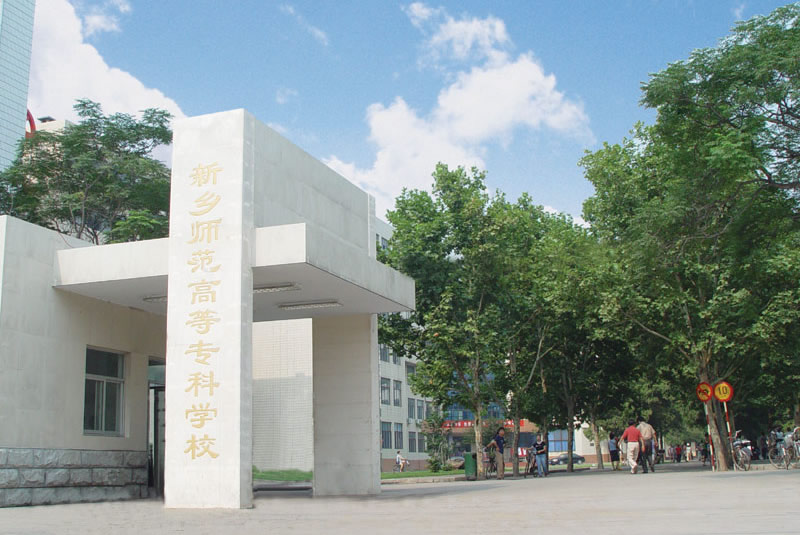 ѧרҵ_ѧһͼƬ_רҵԺУ