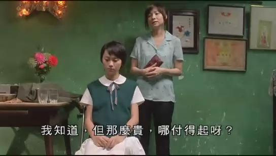  p>《三更2之饺子》是由 a href="#" data-lemmaid="12472">陈果 /a>