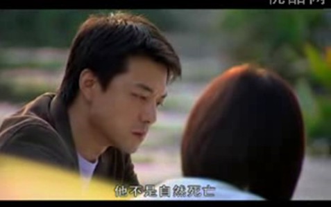 步步惊魂