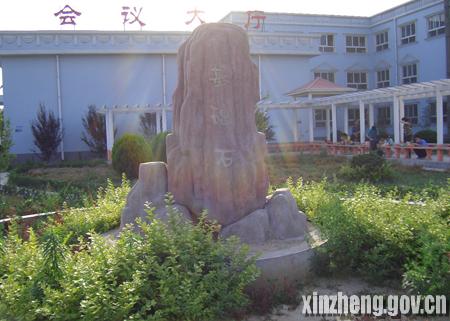 id="gnhg8yahb8">新郑二中位于人杰地灵的河南省郑州市新郑市郑韩故城