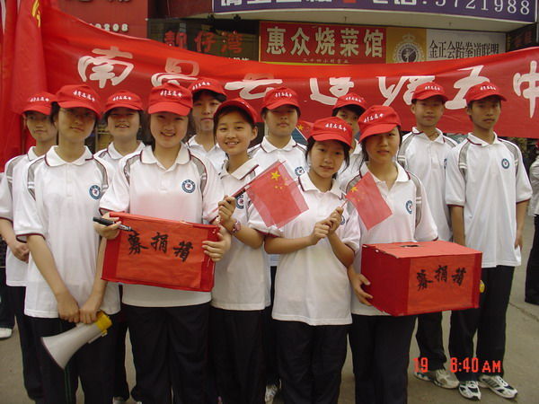 南昌县莲塘五中