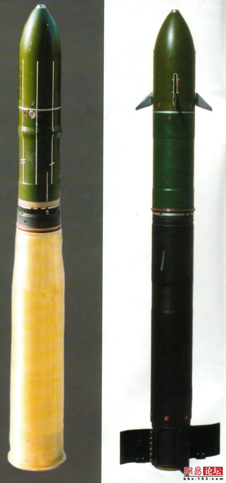 中国105毫米激光驾束炮射导弹