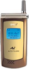 p>夏新a8e是一款夏新品牌的手机/p>