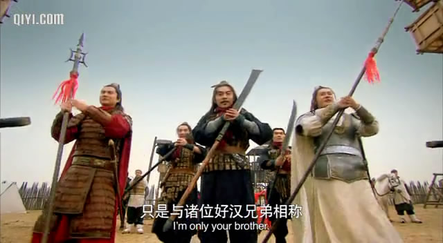 ="348">水浒传 /a>》中的人物,四川嘉陵人氏,善使方天戟,外号"赛仁贵"