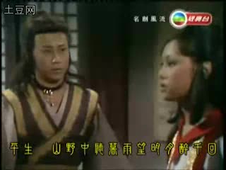 《名剑风流》由 a target="_blank" href="/item/夏雨/8365062" data