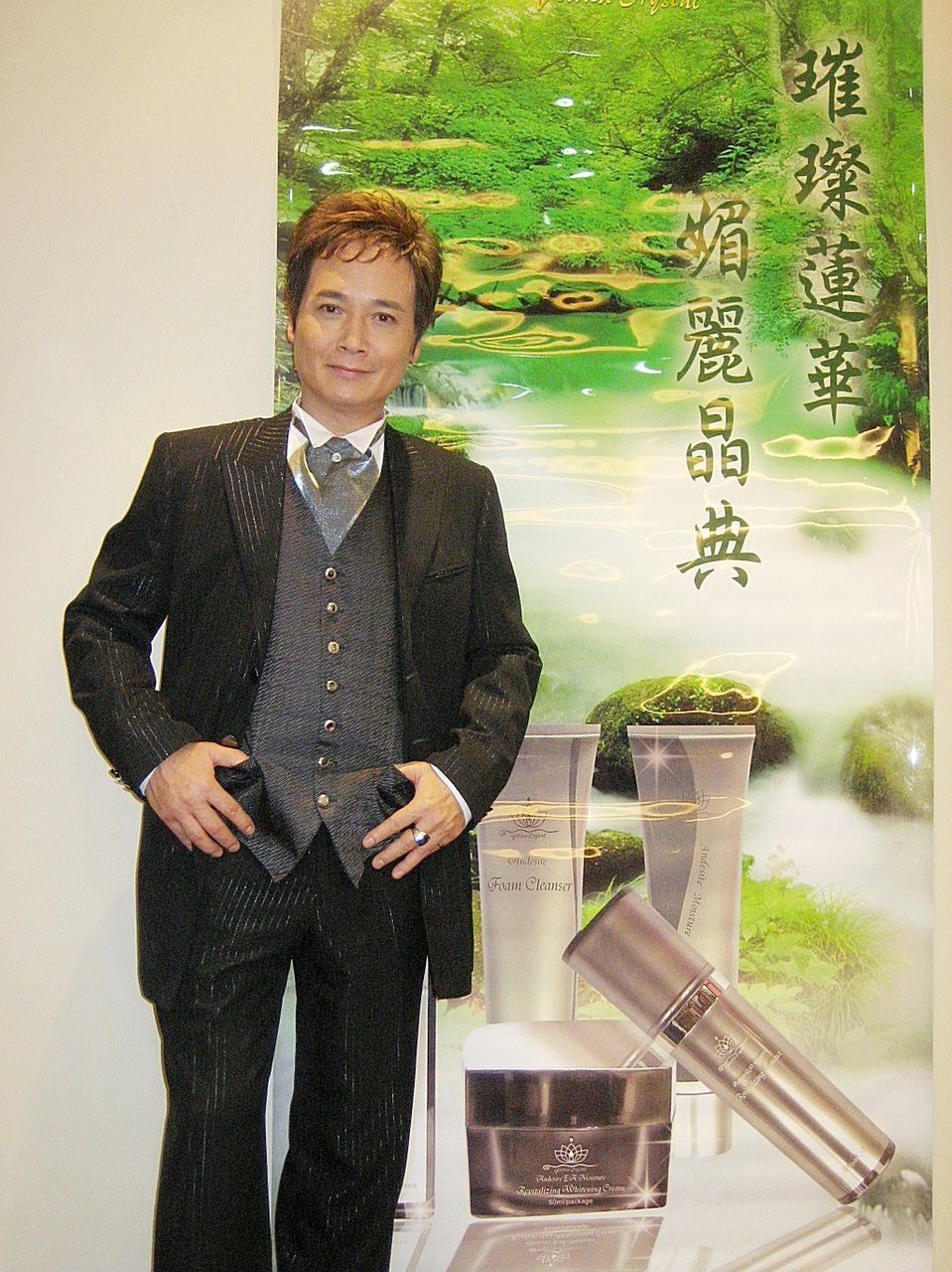 孟飞