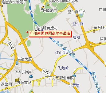 长隆动物世界