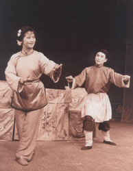  p>姚剧,浙江省余姚市地方传统戏剧,国家级非物质文化遗产之一.