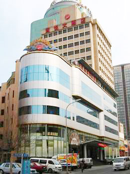 大连丰源大酒店