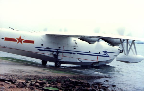 data-lemmaid="177863">哈尔滨 /a>飞机制造公司研发制造的水上反潜