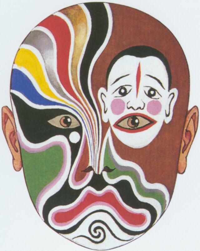  p>象形脸是京剧脸谱中的一种特殊 a target="_blank" href="/item