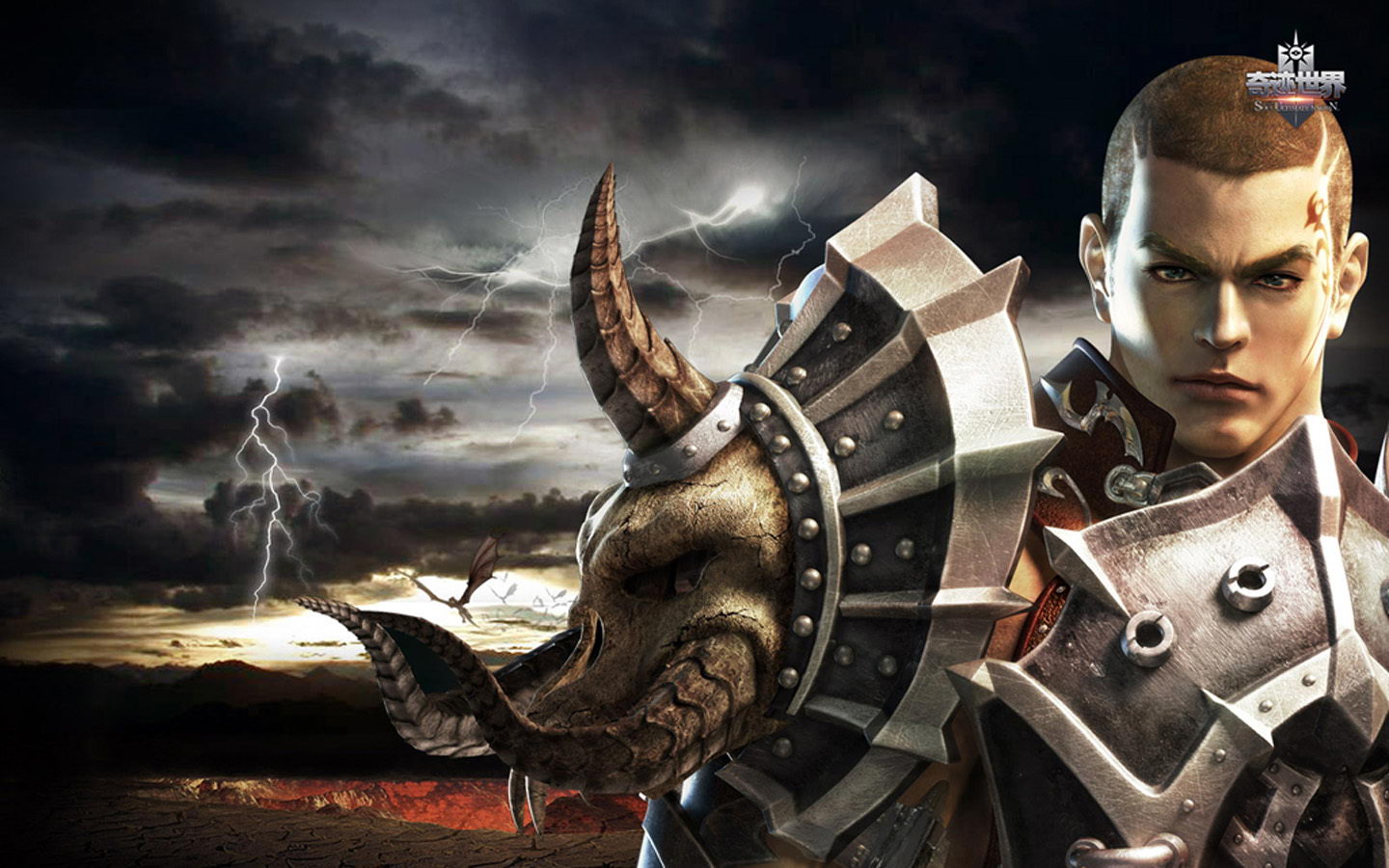  p>网络游戏《奇迹世界》角色.